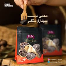 سیر سیاه دکتر بیز