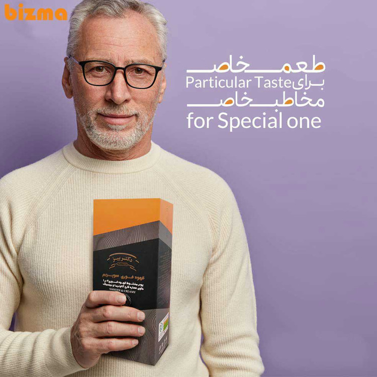 قهوه سوپریم گانودرما دکتر بیز ۲۰ عدد