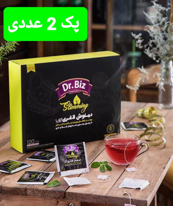 دمنوش لاغری و تناسب اندام دکتر بیز 240 تی بک